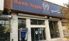 اعطای تسهیلات ۵۷۰ میلیون تومانی بانک سپه به خانواده ۵ قلوهای مینودشتی